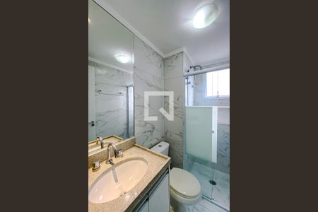 Apartamento à venda com 59m², 2 quartos e 1 vagaBanheiro da Suíte