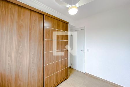 Apartamento à venda com 59m², 2 quartos e 1 vagaQuarto 1