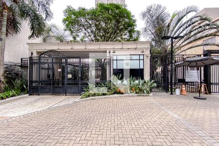 Apartamento à venda com 59m², 2 quartos e 1 vagaFachada