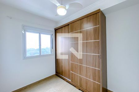 Apartamento à venda com 59m², 2 quartos e 1 vagaQuarto 1