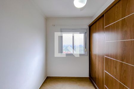 Apartamento à venda com 59m², 2 quartos e 1 vagaQuarto 1