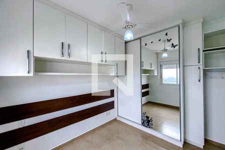 Apartamento à venda com 59m², 2 quartos e 1 vagaQuarto 2 - Suíte