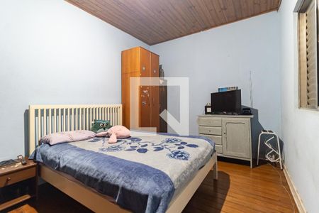 Casa à venda com 80m², 3 quartos e 1 vaga Casa à venda com 80m², 3 quartos e 1 vagaQuarto 1