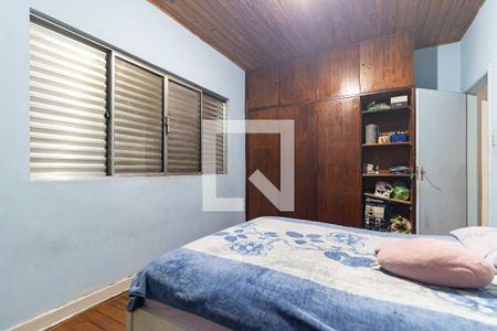 Casa à venda com 80m², 3 quartos e 1 vaga Casa à venda com 80m², 3 quartos e 1 vagaQuarto 1