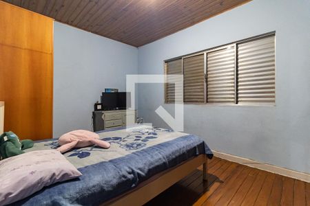 Casa à venda com 80m², 3 quartos e 1 vaga Casa à venda com 80m², 3 quartos e 1 vagaQuarto 1