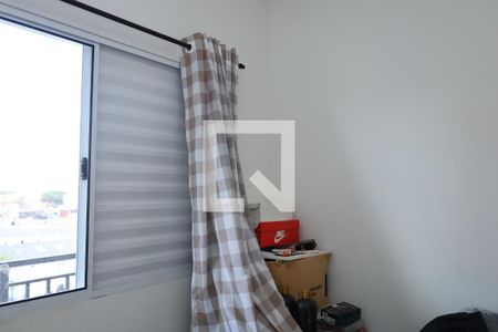 Apartamento para alugar com 38m², 2 quartos e 1 vagaQuarto 2