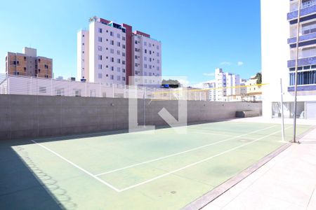 Apartamento à venda com 79m², 2 quartos e 1 vaga Apartamento à venda com 79m², 2 quartos e 1 vagaQuadra