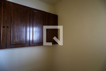 Apartamento à venda com 79m², 2 quartos e 1 vaga Apartamento à venda com 79m², 2 quartos e 1 vagaQuarto de Serviço