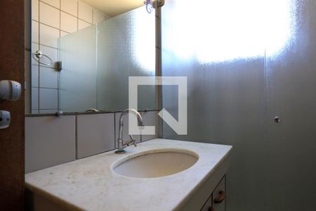 Apartamento à venda com 79m², 2 quartos e 1 vaga Apartamento à venda com 79m², 2 quartos e 1 vagaBanheiro