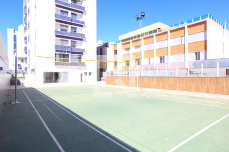 Apartamento à venda com 79m², 2 quartos e 1 vaga Apartamento à venda com 79m², 2 quartos e 1 vagaQuadra