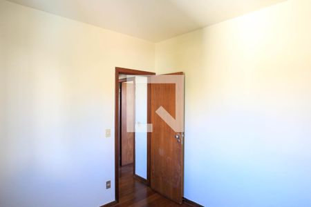 Apartamento à venda com 79m², 2 quartos e 1 vaga Apartamento à venda com 79m², 2 quartos e 1 vagaQuarto 1