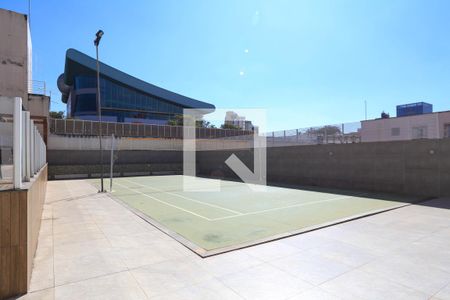 Apartamento à venda com 79m², 2 quartos e 1 vaga Apartamento à venda com 79m², 2 quartos e 1 vagaQuadra