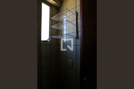 Apartamento à venda com 79m², 2 quartos e 1 vaga Apartamento à venda com 79m², 2 quartos e 1 vagaBanheiro de serviço