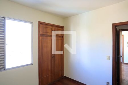 Apartamento à venda com 79m², 2 quartos e 1 vaga Apartamento à venda com 79m², 2 quartos e 1 vagaQuarto 1