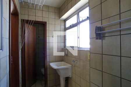 Apartamento à venda com 79m², 2 quartos e 1 vaga Apartamento à venda com 79m², 2 quartos e 1 vagaÁrea de Serviço