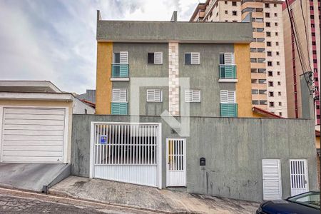 Apartamento à venda com 104m², 2 quartos e 2 vagasFachada