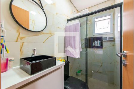 Apartamento à venda com 104m², 2 quartos e 2 vagasBanheiro do Quarto 2
