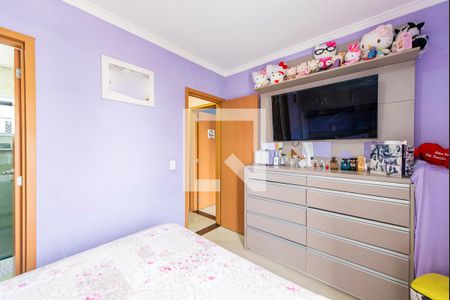 Apartamento à venda com 104m², 2 quartos e 2 vagasQuarto 2