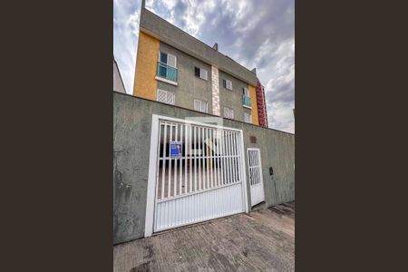 Apartamento à venda com 104m², 2 quartos e 2 vagasFachada
