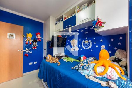 Apartamento à venda com 104m², 2 quartos e 2 vagasQuarto 1