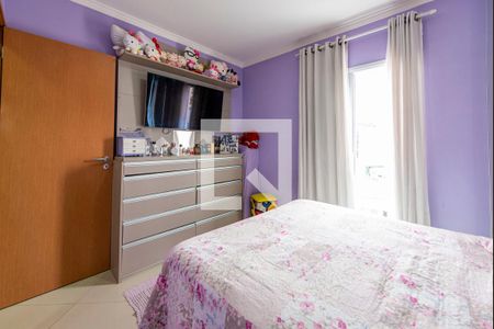 Apartamento à venda com 104m², 2 quartos e 2 vagasQuarto 2