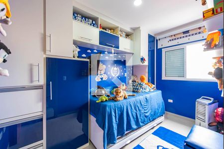 Quarto 1 de apartamento à venda com 2 quartos, 104m² em Vila Gilda, Santo André