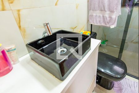 Apartamento à venda com 104m², 2 quartos e 2 vagasBanheiro do Quarto 2