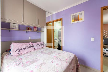 Apartamento à venda com 104m², 2 quartos e 2 vagasQuarto 2