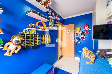 Apartamento à venda com 104m², 2 quartos e 2 vagasQuarto 1