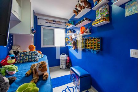 Apartamento à venda com 104m², 2 quartos e 2 vagasQuarto 1