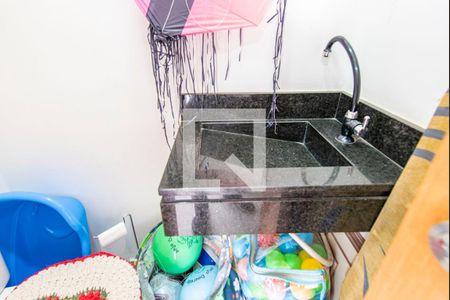 Apartamento à venda com 104m², 2 quartos e 2 vagasLavabo da Cobertura