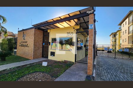 Apartamento à venda com 74m², 2 quartos e 2 vagas Apartamento à venda com 74m², 2 quartos e 2 vagasFachada e portaria