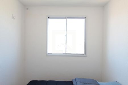Apartamento à venda com 48m², 2 quartos e 1 vagaQuarto 1