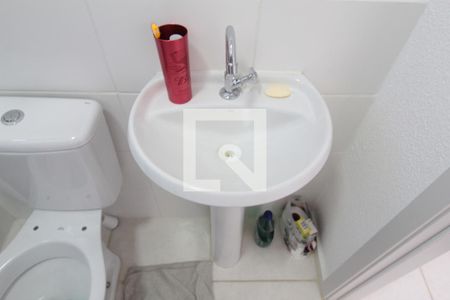 Apartamento à venda com 48m², 2 quartos e 1 vagaBanheiro 