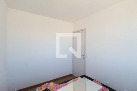 Apartamento à venda com 48m², 2 quartos e 1 vagaQuarto 1