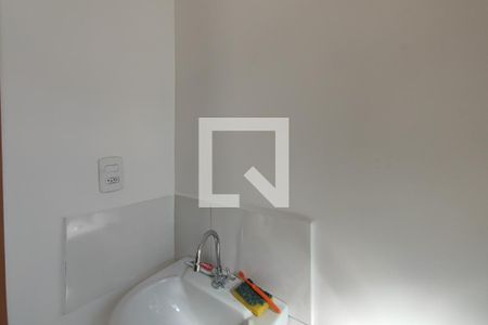 Apartamento à venda com 47m², 2 quartos e 1 vagaBanheiro