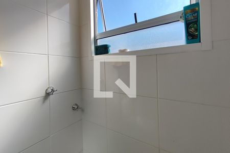 Apartamento à venda com 47m², 2 quartos e 1 vagaBanheiro