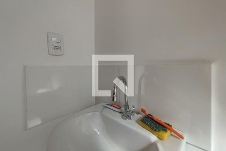 Apartamento à venda com 47m², 2 quartos e 1 vagaBanheiro