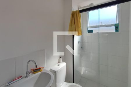 Apartamento à venda com 47m², 2 quartos e 1 vagaBanheiro
