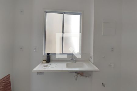 Apartamento à venda com 47m², 2 quartos e 1 vagaCozinha