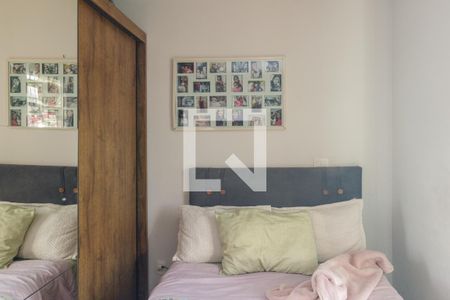 Apartamento à venda com 48m², 1 quarto e sem vagaQuarto 