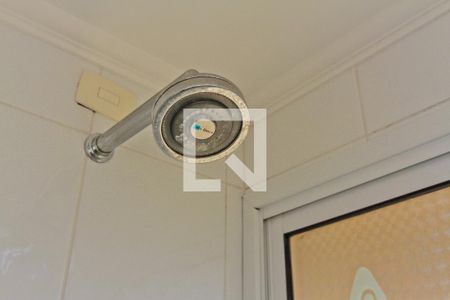 Casa para alugar com 450m², 4 quartos e 4 vagas Casa para alugar com 450m², 4 quartos e 4 vagasBanheiro da Suíte 1