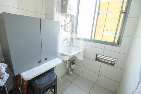 Apartamento para alugar com 30m², 1 quarto e sem vaga Apartamento para alugar com 30m², 1 quarto e sem vagaÁrea de Serviço