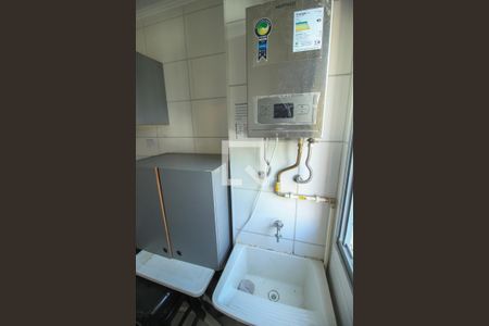 Apartamento para alugar com 30m², 1 quarto e sem vaga Apartamento para alugar com 30m², 1 quarto e sem vagaÁrea de Serviço