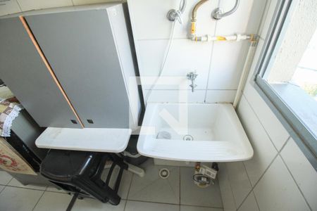 Apartamento para alugar com 30m², 1 quarto e sem vaga Apartamento para alugar com 30m², 1 quarto e sem vagaÁrea de Serviço