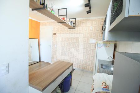 Apartamento para alugar com 30m², 1 quarto e sem vaga Apartamento para alugar com 30m², 1 quarto e sem vagaCozinha