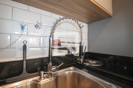 Apartamento à venda com 45m², 1 quarto e 1 vaga Apartamento à venda com 45m², 1 quarto e 1 vagaCozinha