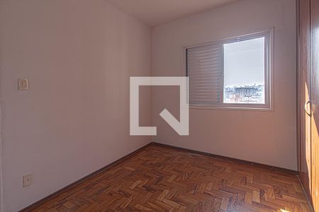 Quarto de apartamento para alugar com 1 quarto, 46m² em Aclimação, São Paulo
