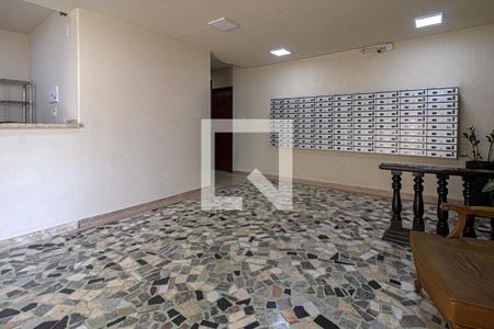 Apartamento para alugar com 46m², 1 quarto e sem vaga Apartamento para alugar com 46m², 1 quarto e sem vagaHall