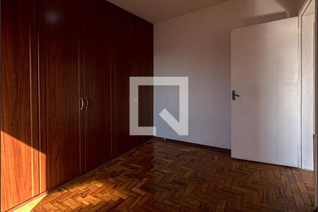 Quarto de apartamento para alugar com 1 quarto, 46m² em Aclimação, São Paulo